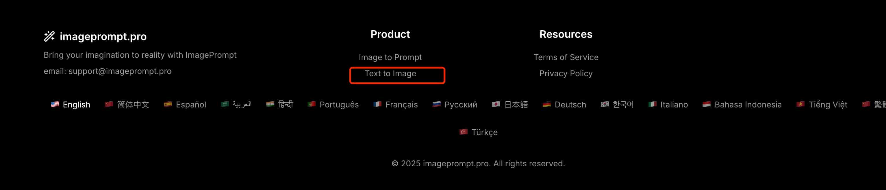 Access Text to Image from Product section in footer